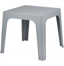 Журнальный столик Decorona DeForma 595x595x495 мм