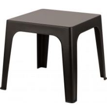 Журнальный столик Decorona DeForma 595x595x495 мм