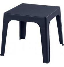 Журнальный столик Decorona DeForma 595x595x495 мм