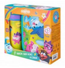 Набор: Ланч-бокс 0,98л + Стакан детский с крышкой,петлей и декором СМЕШАРИКИ 0,4л (Голубой)