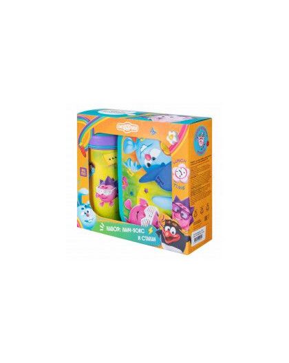 Набор: Ланч-бокс 0,98л + Стакан детский с крышкой,петлей и декором СМЕШАРИКИ 0,4л (Голубой)