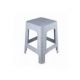 Табурет большой Артлайн h 450мм (серый)