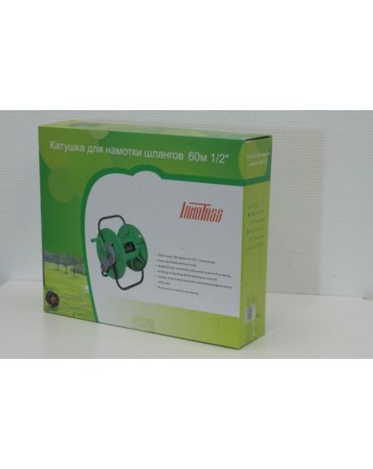 Катушка для намотки шлангов 60м 1/2