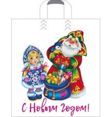 Пакет ПЭ с петлевой ручкой 38х42+3 (37) НГ ПНД фото двустор. (Огонек) (упак.50шт)