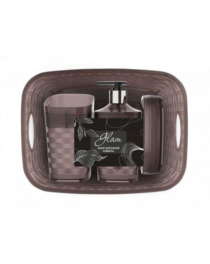 Набор для ванной комнаты Glam 4 предмета (шоколад) 25х18х9см