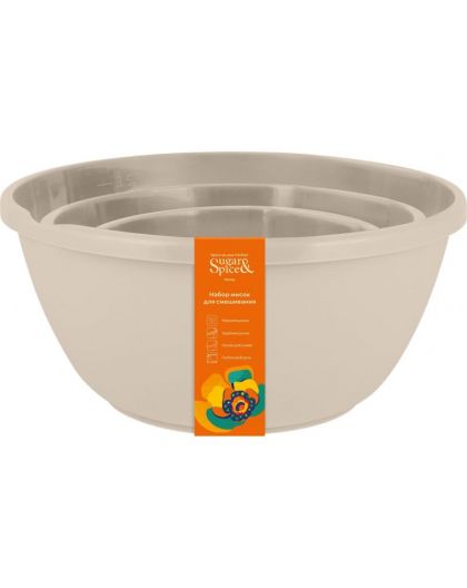 Набор мисок для смешивания Sugar&Spice Корица 1,5л + 2,6л + 4,1л