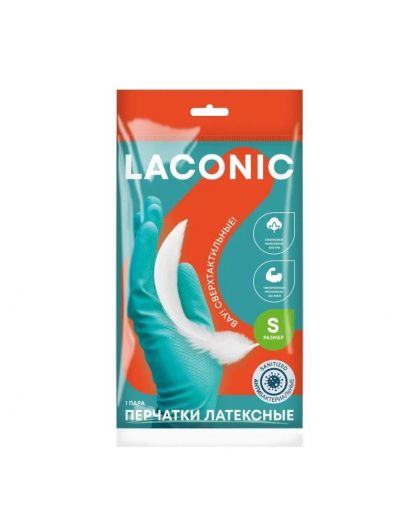 Перчатки резиновые антибактериальные LACONIC (M)