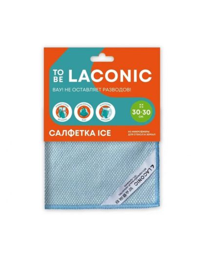 Салфетка из микрофибры для стекол и зеркал Айс TO BE LACONIC (30х30см)