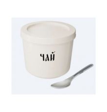 Емкость для сыпучих продуктов 0,75 л Oslo (слоновая кость, чай)