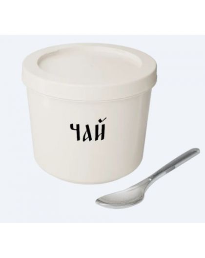 Емкость для сыпучих продуктов 0,75 л Oslo (слоновая кость, чай)