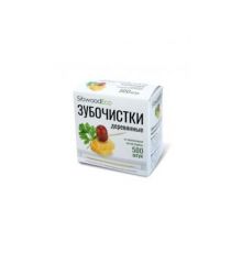 Зубочистки из дерева SIBWOOD в индивидуальной п/э упаковке, 500 шт.