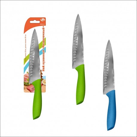 Нож кухонный Разделочный, общая длина 32 см, длина лезвия 20 см. (упаковка 12 шт)
