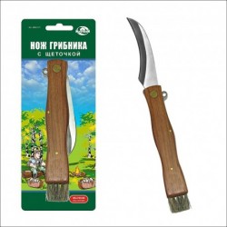 Нож грибника со щеточкой (деревянная ручка) (упаковка 12)