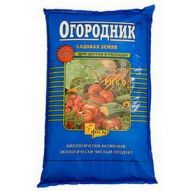 Почвогрунт Огородник для рассады и овощей 22л.