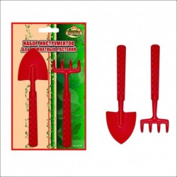 Набор инструментов для комнатных растений совок/грабли 2 цвета (упаковка 10)