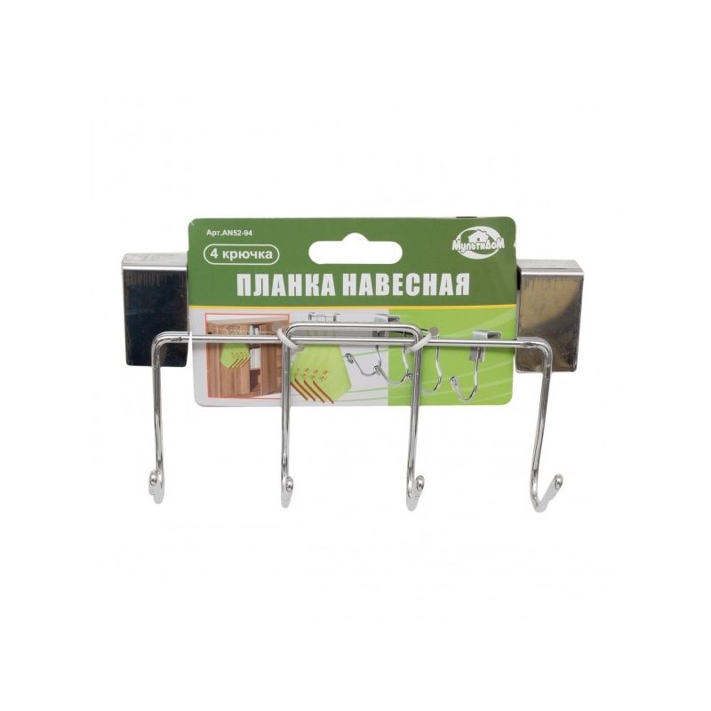 кухонная планка с крючками навесная. An52-94 планка навесная. 94 52. модульная картина карта россии. Japko 72104l рычаг подвески.