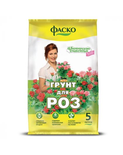 Почвогрунт Фаско Розы Специлизированный 5л