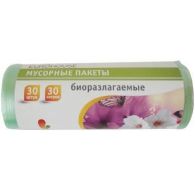 Мусорные мешки биоразлагаемые 30л 30шт.