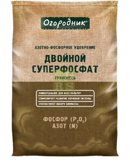Удобрение минеральное сухое Огородник тукосмесь Двойной суперфосфат 0,7кг