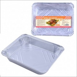 Формы для выпечки одноразовые 2 шт. 29х20х5 см (2235 мл, алюминий) (упаковка 5 шт)