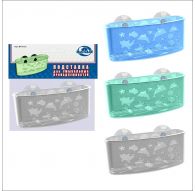 Подставка для умывальных принадлежностей Морские жители на присосках 76.33 (упаковка 8 шт)