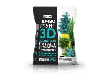 Почвогрунт для Хвойных деревьев и кустарников 25л 3D
