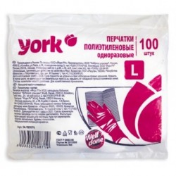 Перчатки полиэтиленовые прочные YORK (L) 100шт.