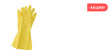Перчатка резиновая (латекс) Лотос 